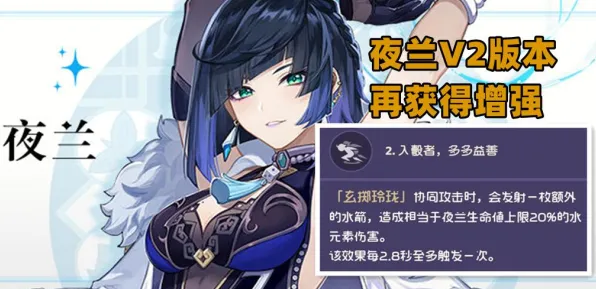 ▶独家教学｜最新攻略，0流量畅玩云·原神！登录即领福利，手把手教你优化设置｜原神攻略