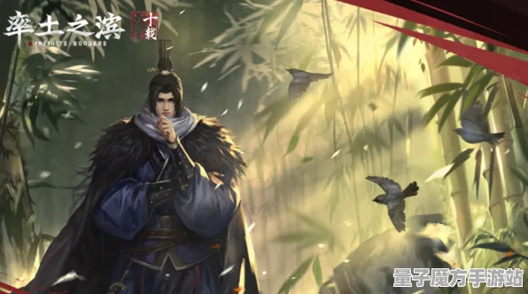 《率土之滨》2025春季DLC推荐与购买指南-Xbox Series X优化体验-开放世界角色扮演游戏解析