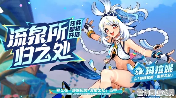 ‖全面指南，零氪玩家也能逆袭高手？幻界契约v0425版本全面解析｜新手生存手册｜隐藏机制详解｜开荒阵容搭配建议