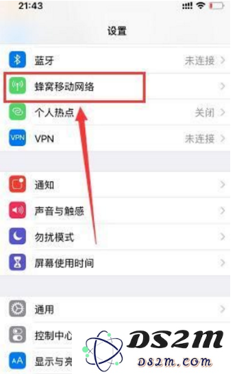 iPhone12双卡都支持5G吗？iPhone12如何设置主副卡