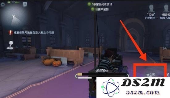 第五人格人物教学：第五人格卢卡贝尔萨囚徒怎么玩：如何轻松掌握他的独特玩法与技巧？
