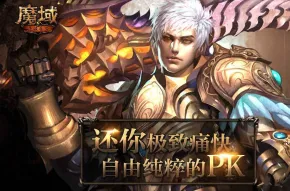 微信小游戏热潮再起，星穹铁道全新活动兑换指南｜电竞赛事合作玩法深入解析｜白嫖党必备资源获取窍门