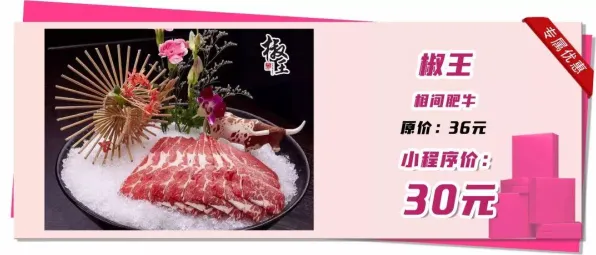 抖音趣味小游戏-AI智能生成游戏-五一假日圣品-倒计时还有6天