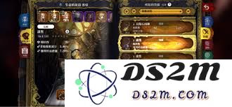 星之后裔中吠陀骑士塞亚所拥有的技能与能力解析