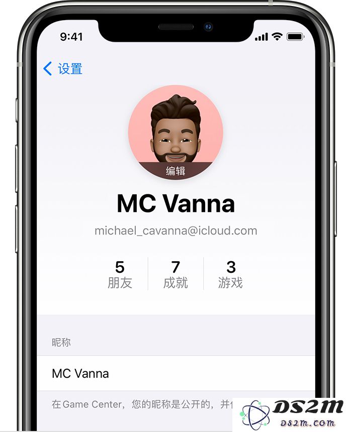 虽然 iPhone 12 缺少 Game Center 应用程序，但如何使用其相关功能以保持游戏体验？