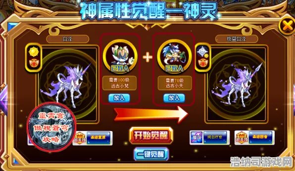 超全面指南，0 街霸6目押练习 2025｜零氪通关技巧，手残玩家也能迅速掌握连段技的终极秘籍！