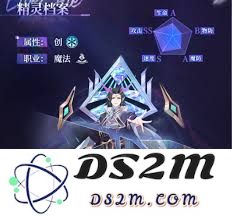 奥奇传说手游中的解神意志具体有什么功能和作用