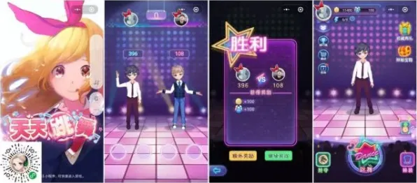 S2赛季专属-抖音小游戏-跨平台联机-角色培养方案