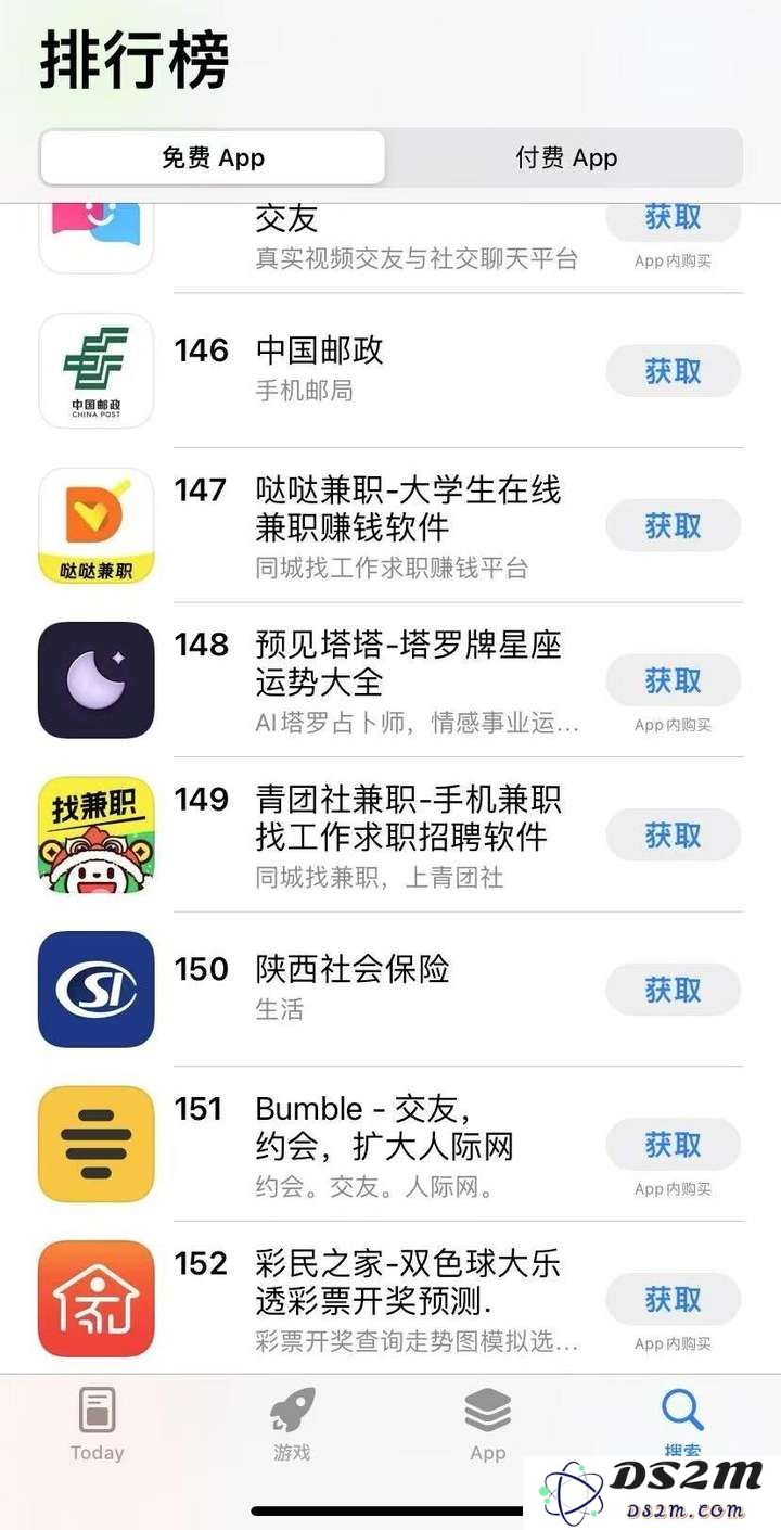 吴彦祖开英语网课，高途能否借明星+AI“翻身”？