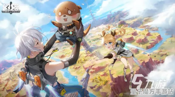 《幻塔》职业进阶-实时更新-每日热修-Windows全息版-解谜逃脱