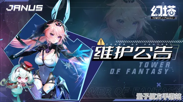 《幻塔》职业提升-实时更新-每日修复-Windows全息版-解谜与逃脱的全新体验
