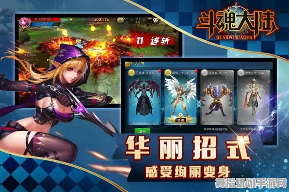 脑机接口专用版-隐藏任务解析-4月版本V2.0-开放世界RPG