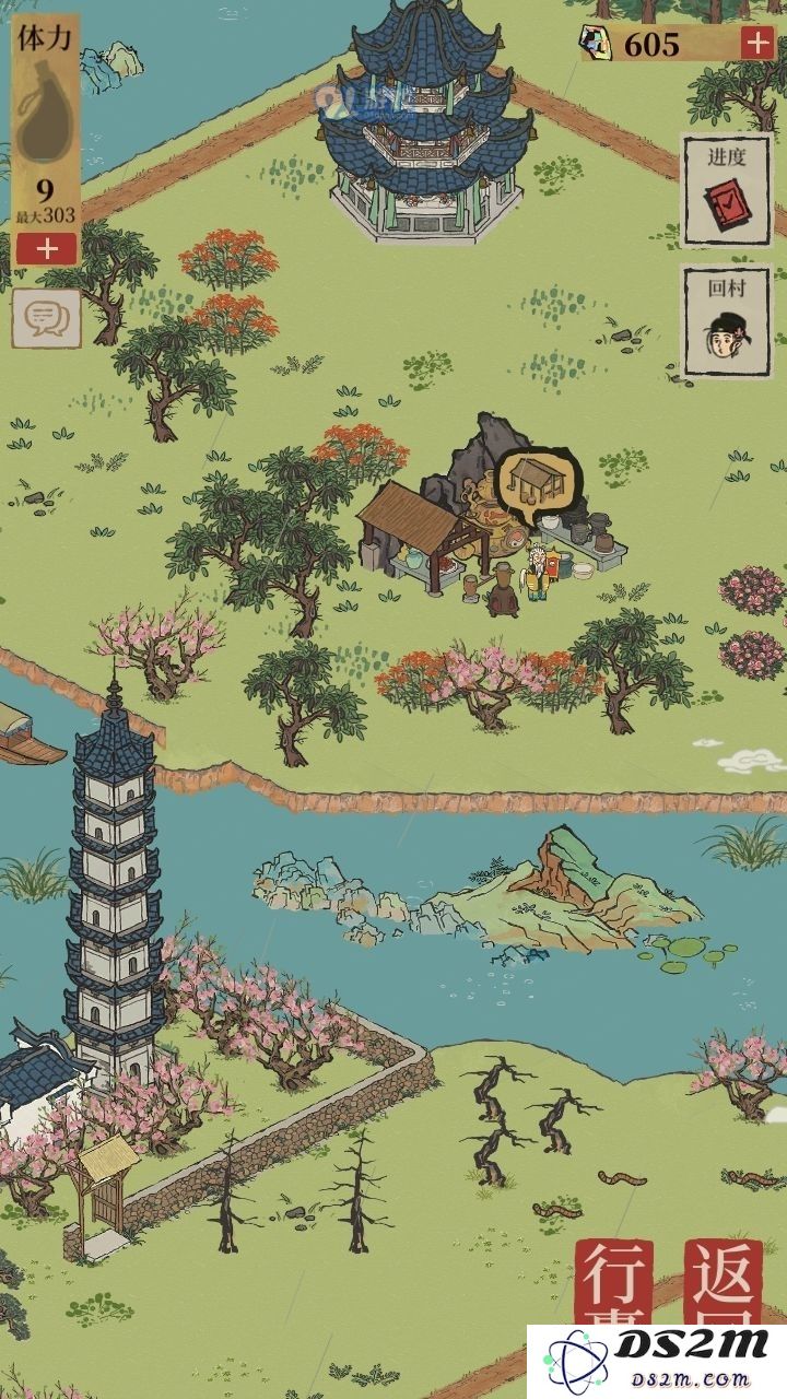 江南百景图地图小人位置攻略