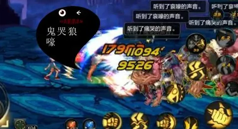 ▶最新｜攻略 最新攻略，1 真人快打1连招开发攻略，从萌新到格斗大神的终极连招手册（进阶版）