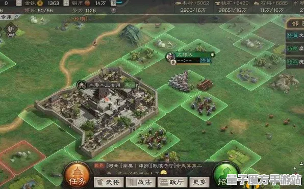 《三国志·战略版》资源采集路线-国庆前瞻-抖音小游戏-跨平台联机