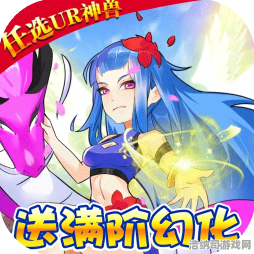 最新攻略，0 抖音爆款幻界传说秘籍大公开！持续更新联动活动玩法，萌新必看进阶攻略