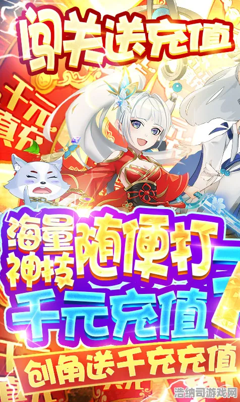 全新秘籍大揭秘！0抖音热门幻界传说攻略全面升级，持续更新活动玩法，萌新玩家必备的进阶指南