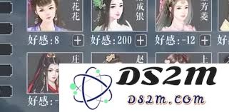 江湖风云录中的化石鉴定地点究竟是什么地方？