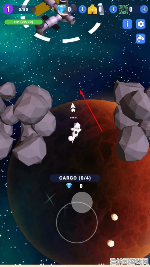 星空太空探索新版本攻略大全｜微信小游戏必备技巧与秘笈｜星际采矿全指南+隐藏任务详解，助您畅玩无压力！