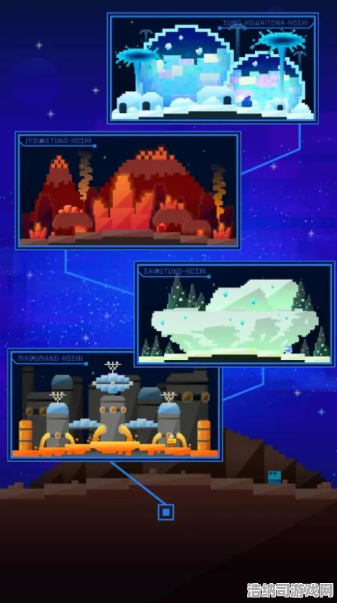 ·最新攻略，1 星空太空探索 最新｜版本更新｜微信小游戏｜技巧攻略 星际采矿指南+隐藏任务全解析！
