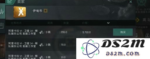 星战前夜无烬星河不氪金怎么获得欧米伽 星战前夜零氪出欧米伽方法