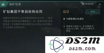 星战前夜无烬星河不氪金怎么获得欧米伽 星战前夜零氪出欧米伽方法