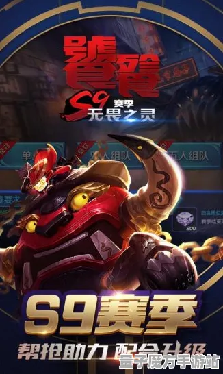 《王者荣耀》角色皮肤获取-今日热修V1.2-抖音小游戏-生存建造-隐藏成就获取
