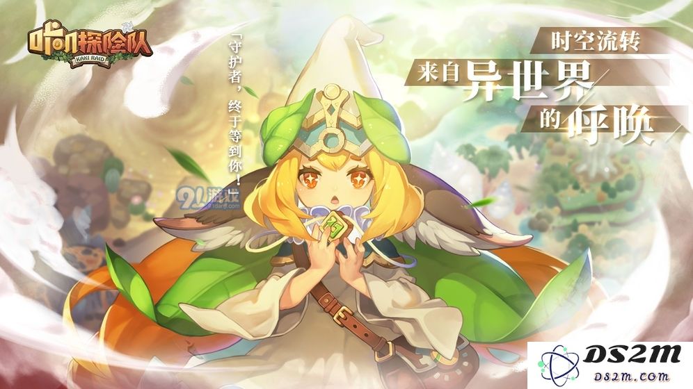 咔叽探险队平民阵容最佳组合及搭配策略分享