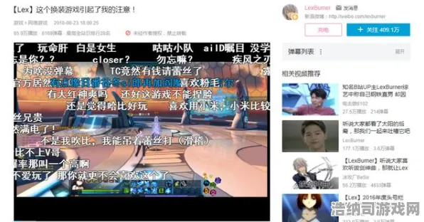 抖音热潮｜深度解析 星推｜2025年04月游戏攻略，这些热门游戏在短视频平台引发热议，你已经加入了吗？
