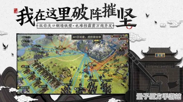 《率土之滨》手柄适配更新-今日热修V1.2-全面支持Vision Pro及音游功能提升