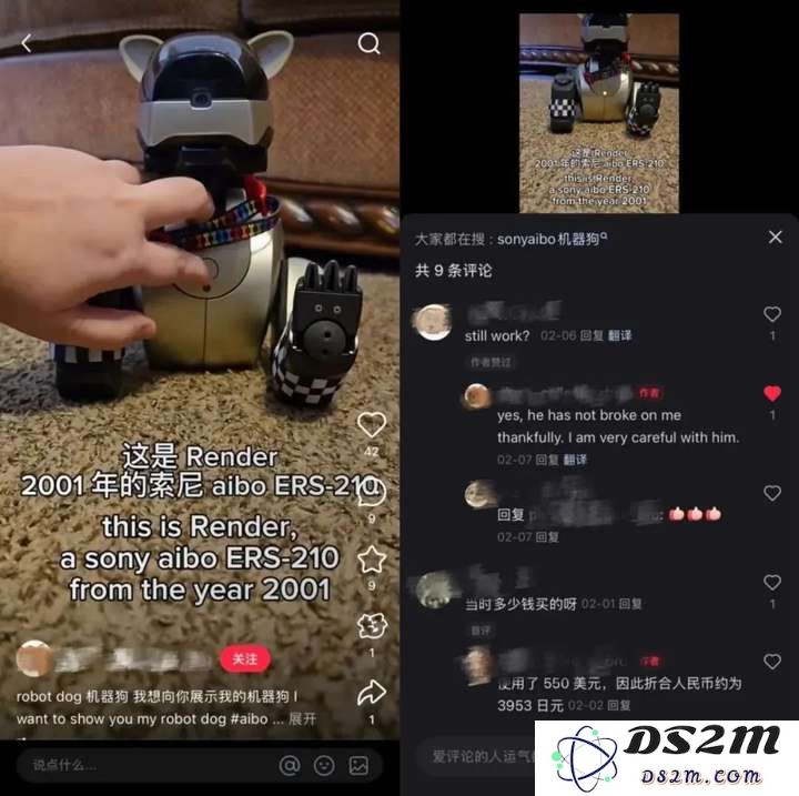 一年卖出3万台，机器狗究竟有啥用？