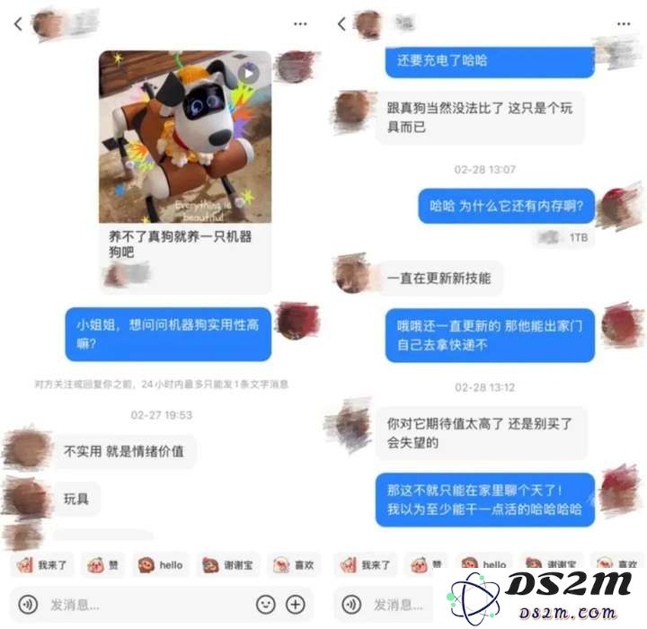 一年卖出3万台，机器狗究竟有啥用？