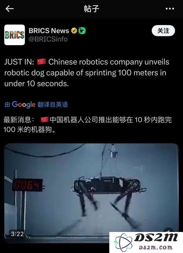 一年卖出3万台，机器狗究竟有啥用？