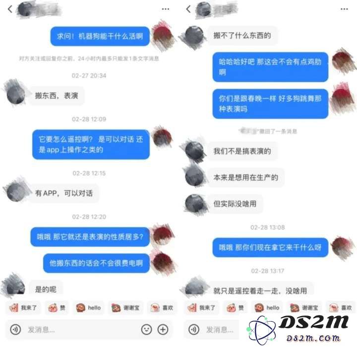一年卖出3万台，机器狗究竟有啥用？