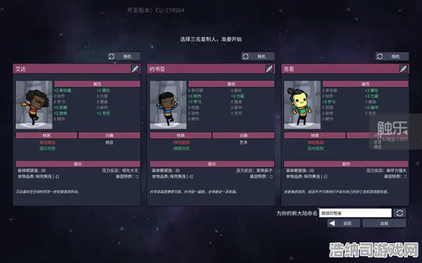 ｜微信游戏｜策略与技术融合·2025年04月NFT市场价值揭秘｜46天涨幅研究，草根玩家到富豪的致富秘籍