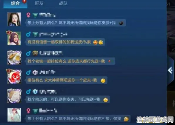 ｜微信小游戏｜套路与硬核并存·2025年04月NFT价值解密｜46日涨幅分析，从草根到大佬的暴富攻略
