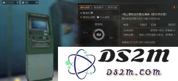 明日之后营地管理值过低解决方法大揭秘 营地管理值不足时的实用技巧分享