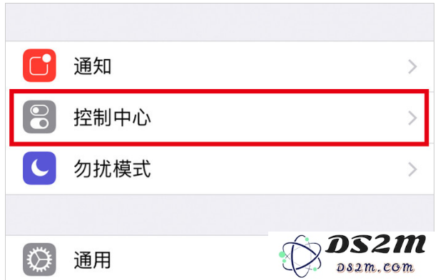 详细指南：如何在苹果iPhone12上轻松录制屏幕？iPhone12录屏的步骤和技巧