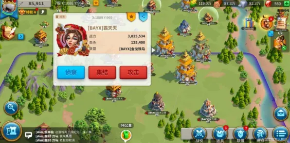 《万国觉醒》服务器选择-今日热修V1.2-PlayStation 5-开放世界RPG-MOD制作教程