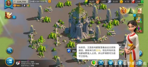 《万国觉醒》服务器选择-今日热修V1.2-PlayStation 5-开放世界RPG-MOD制作教程