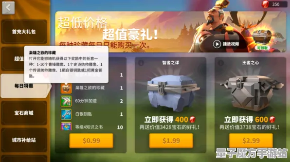 《万国觉醒》服务器指引-今日热更新V1.2-PlayStation 5-开放世界角色扮演游戏-MOD自制全攻略