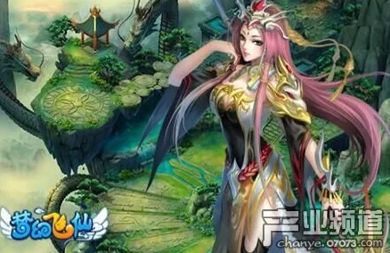 《碧蓝航线》宝石镶嵌-今日热修V1.2-Vision Pro适配-AI剧情生成系统