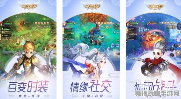 淘宝互动-跨平台联机-冷门神作推荐-2025年4月最新版