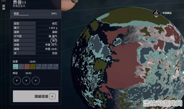 ▶最新攻略，0 突发星空太空探索双倍掉落进行中！新手必看 正在｜双倍掉落｜攻略，太空资源采集全解析