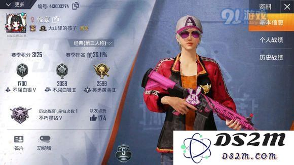 和平精英怎样进行汽车漂移？详解开车漂移的技巧与方法