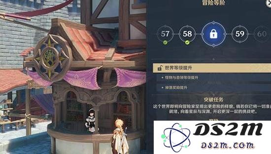 原神5.0冒险等阶介绍 原神冒险等阶会突破60级吗：奇幻之旅将继续？ 玩家心声抢先看！
