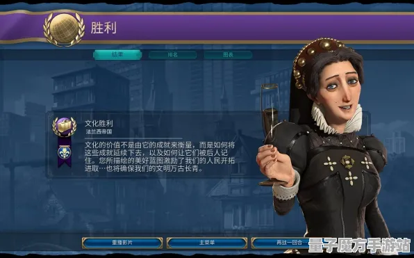 《文明6》交易行盈利新策略-2025年春季优化指南-Linux用户专属-卡片对战玩法分析