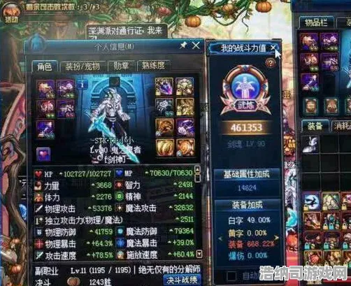 突发｜全新指南策略，0 突发｜双倍掉落攻略｜节奏光剑空间利用技巧全解析