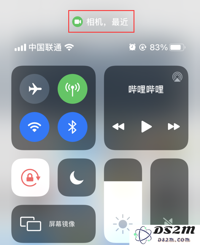 iOS 14 使用技巧：了解哪些应用正在使用相机或麦克风