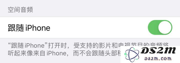 iOS 14 更新后，有哪些隐藏小技巧？